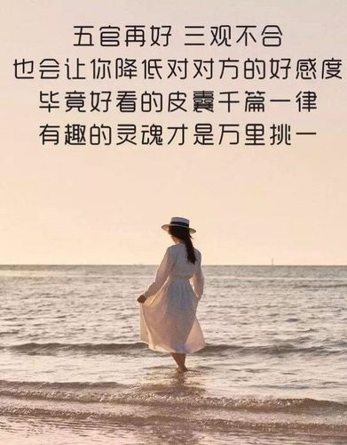 你知道吗,三观不合的人,在一起到底有多累?