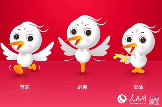 经专家筛选,市民投票,确定南昌地铁吉祥物物象为白鹭,昵称为"