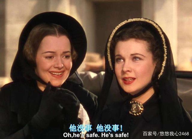 《乱世佳人》中梅兰妮:男人的温柔港湾,女人的闺蜜首选