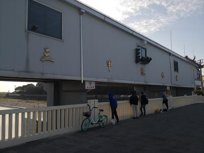 浦东三甲港,国庆节假日,4日游.