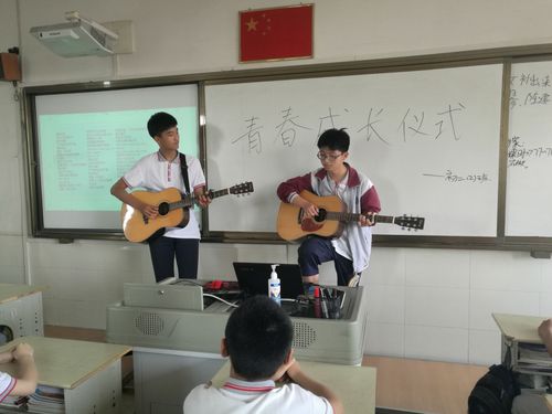 长泾二中成功举行初二学生青春仪式