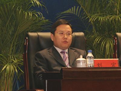 刘宏