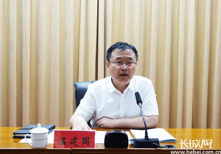 衡水市委常务副秘书长,市委办公室主任温建国讲话.长城网记者 常虹 摄