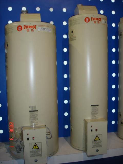 瑞美恒热强制平衡式燃气热水器 rstpq150-b3