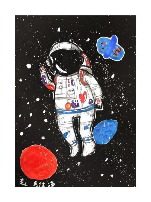 小小宇航员_宇航员_儿童画_儿童画_文化_绘画