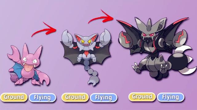 高手在民间,宝可梦另类进化,派拉斯特长出了翅膀,拉达