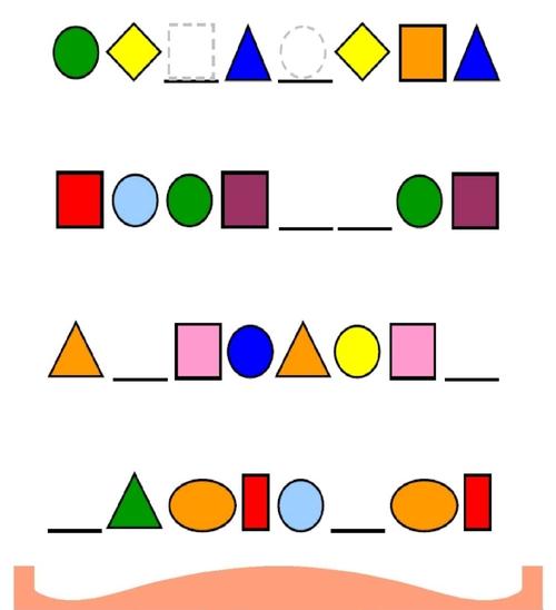 幼儿园必备的找规律资源_幼儿园_早教_免费早教资源分享_教育_学前