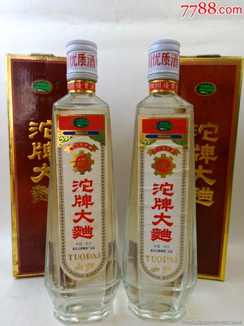 1992年52度沱牌大曲