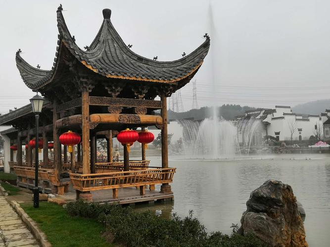 溧水傅家边之遇园