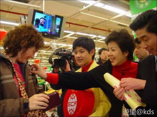 洪翊飞结婚了_kds宽带山