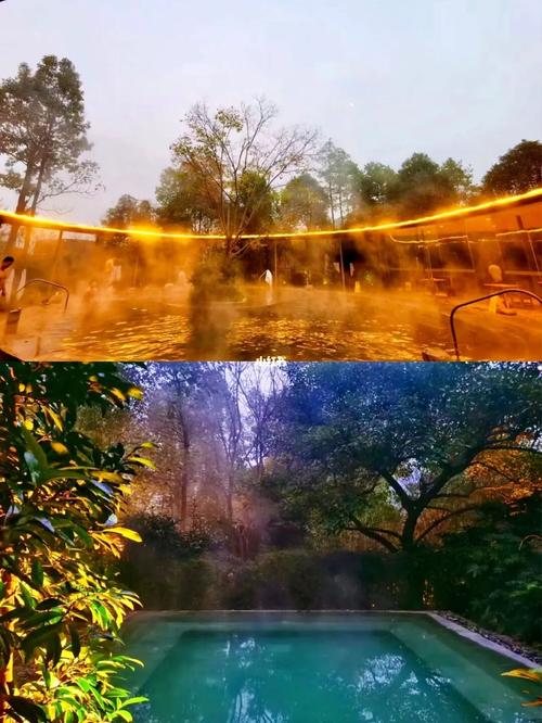 成都周边泡温泉2天1晚不想人挤人的看过来