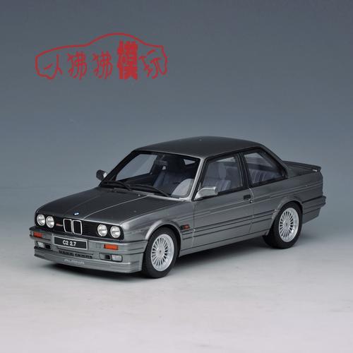 现货otto 1:18老款 宝马m3阿尔宾娜alpina e30 c2 2.7树脂车模型