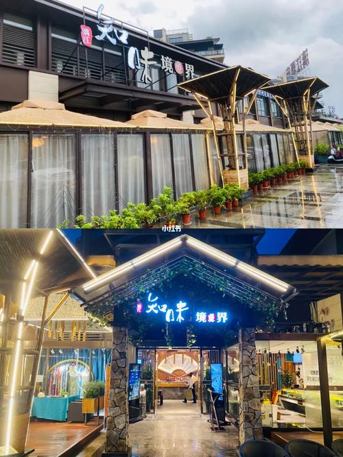 店·新式创意桂林菜【知味·境界】_美食_探店_漓江_虾仁_餐厅_聚餐