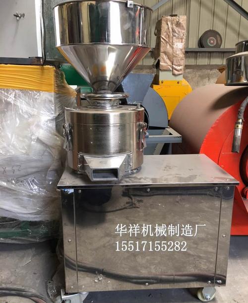 【核桃油液压榨油机】华祥新型【铁核桃榨油机】山核桃榨油机】