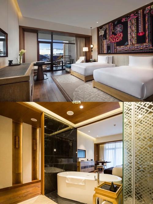 九寨沟悦榕庄度假酒店|九寨沟游览攻略_悦榕庄怎么样