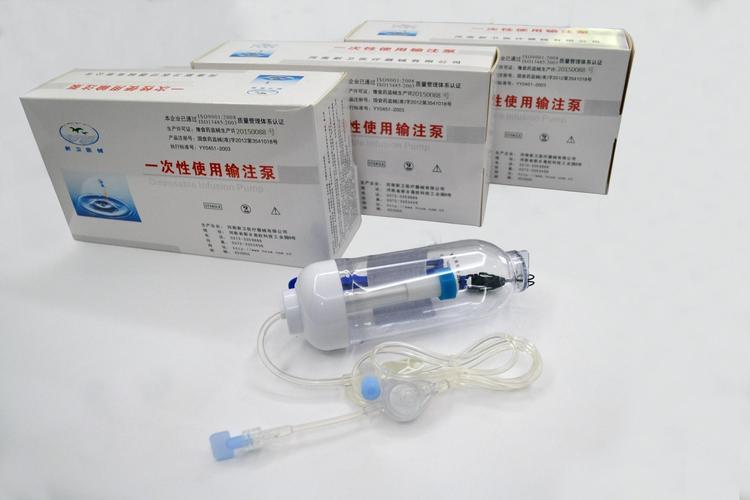 一次性使用输注泵