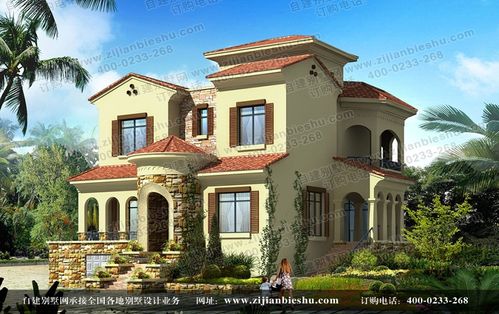 两层城堡式门廊别墅外观效果图