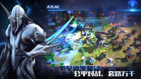 赤潮自走棋 打压各种阵容-大师稳稳吃鸡阵容