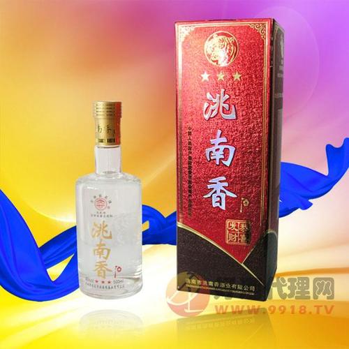 三星洮南香白酒