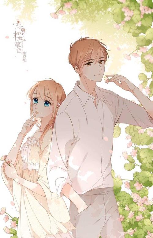 《恋是樱草色》精美壁纸 除了你 别无他爱