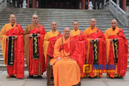 沩仰宗第十一世传人妙华法师在湖南洗心禅寺举行传法法会