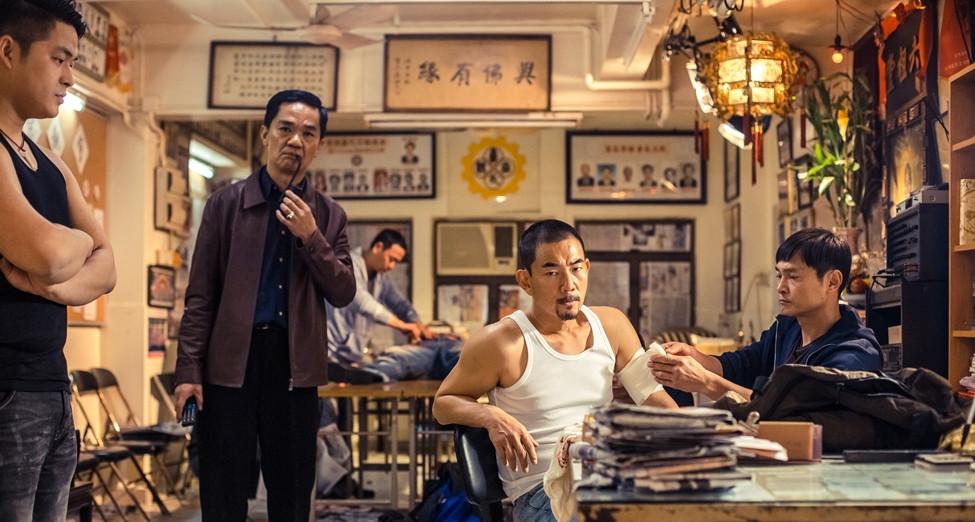  p>《树大招风》是 a target="_blank" href="/item/寰亚电影/3362850