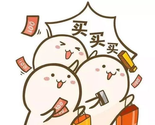 擂鼓助威,和乐电商助力双十一大卖!-和乐电商园