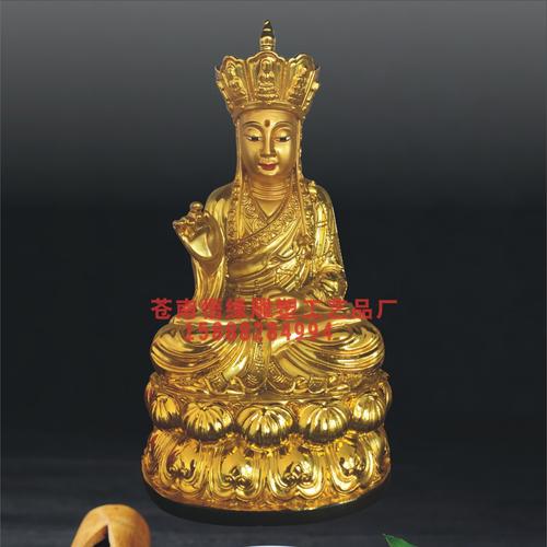 地藏王菩萨带火焰背光仿琉璃 观音菩萨三宝佛小佛像定制 质量保证