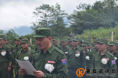 果敢动态| 走进缅甸民族民主同盟军红岩革命烈士陵园