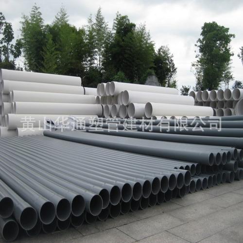江苏南京供应国标dn300pvc-u给水管 壁厚7.7毫米 315upvc供水管道