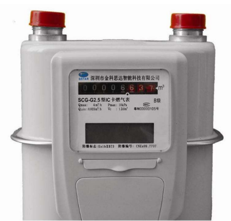 智能燃气表偷气磁铁放在什么地方算是偷气