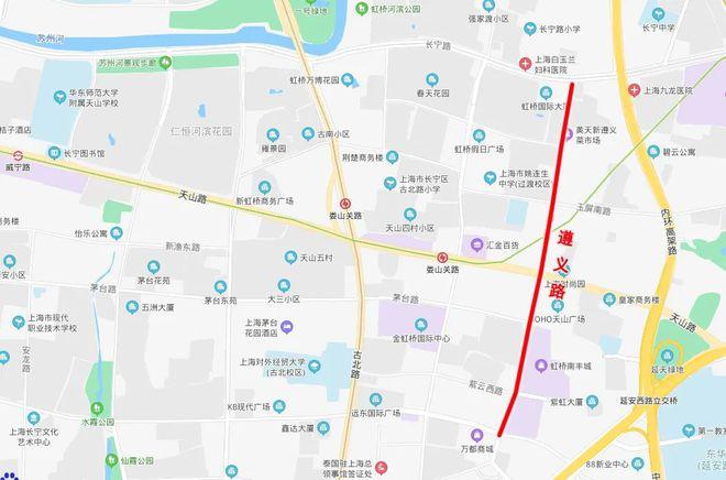 南起仙霞路(接遵义南路),经紫云路,茅台路,玉屏南路,北至长宁路止,全