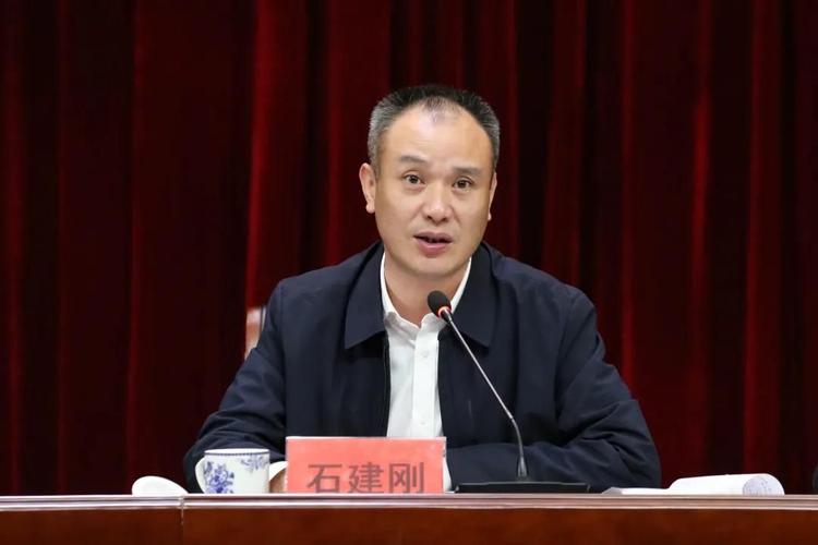 【聚焦巴城】巴城召开安委会全体成员(扩大)会议