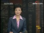 彭坤图片册