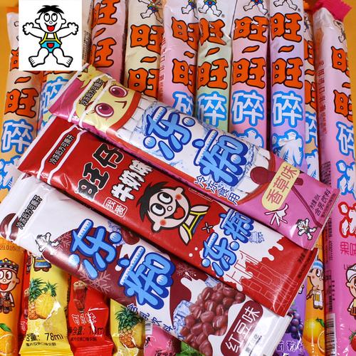旺旺冻痴旺仔碎碎冰吸吸棒棒冰碎冰冰雪糕整箱冰淇淋果冻零食旗舰