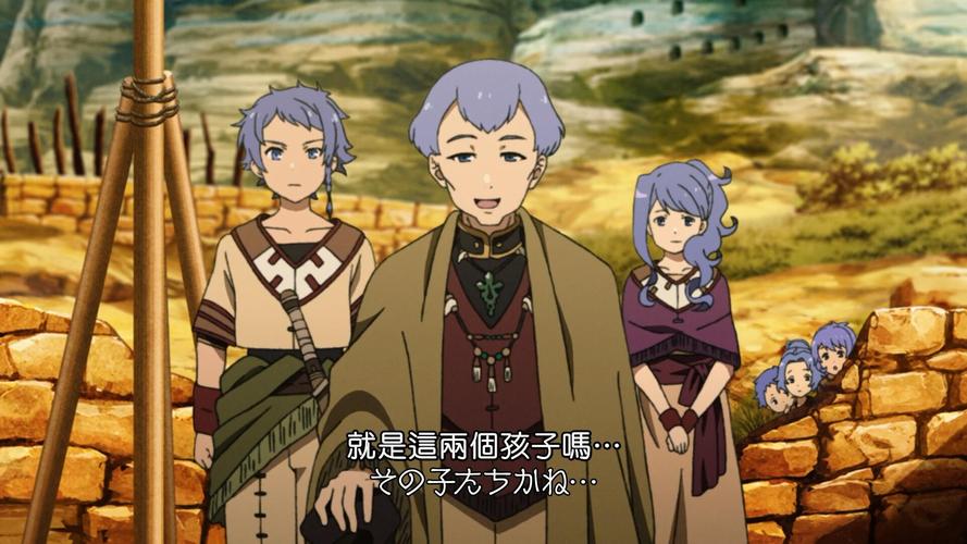 动画 动漫杂谈 《无职转生 ~到了异世界就拿出真本事~》第9话,人神