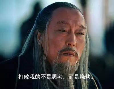 诸葛亮和司马懿都知道对方是什么性格的人,"诸葛亮一生唯谨慎"