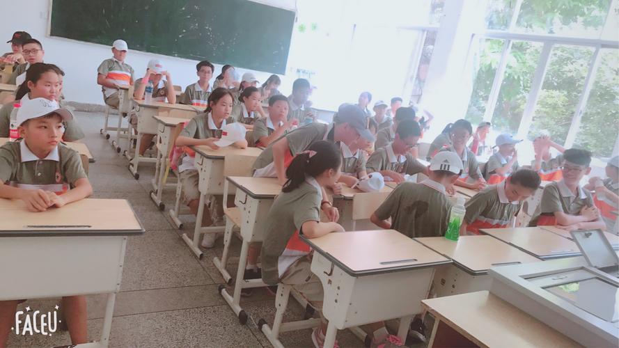 瑞安市玉海实验中学开营仪式七(16)班——中学,我们来