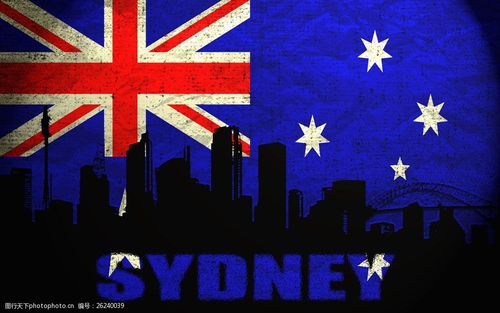 关键词:澳大利亚国旗图片素材 澳大利亚 悉尼 国旗 城市剪影 国旗图案
