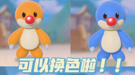 摩尔庄园小摩尔怎么换肤色?摩尔庄园皮肤颜色更换方法