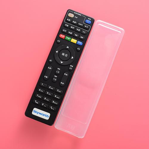 保护套新品创维创维电视电视机电信机顶盒遥控器高清防尘遥控器套