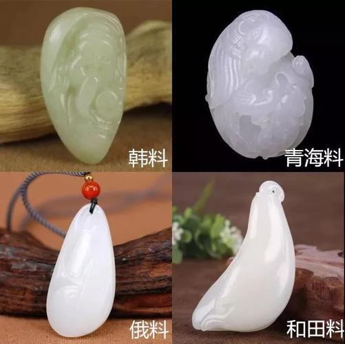 和田玉产地遍布世界各地,不同地方产出的和田玉有着不同的特性,不过要