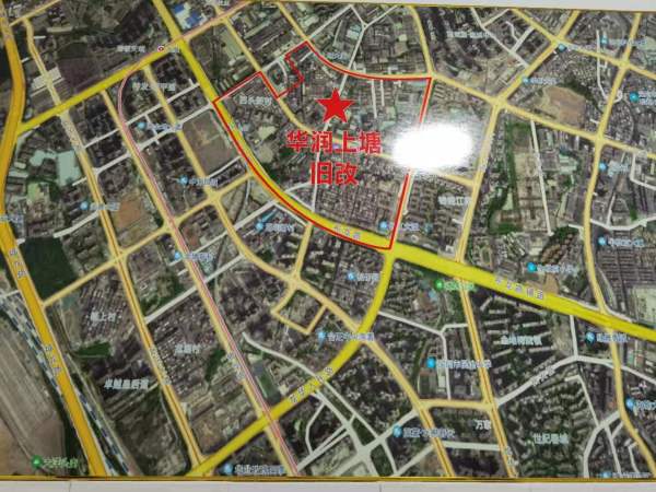 全国首发2021龙华拆迁房上塘上塘雅苑拆迁房上塘雅苑华润旧改上塘雅苑