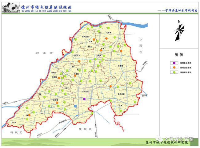11,夏津县墓地分布规划图