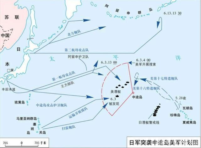 然而计划刚刚发布后的两天,1942年5月7日,珊瑚海海战爆发.