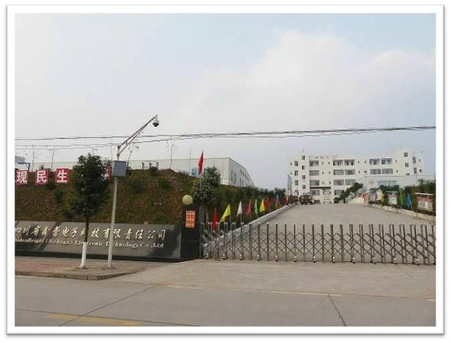 上市公司招聘操作工_内江鑫蕾电子科技有限公司招聘