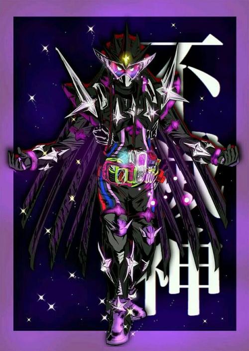 假面骑士最终舞台剧:e总化身成为白蛇形态,飞流成为异类逢魔时王!