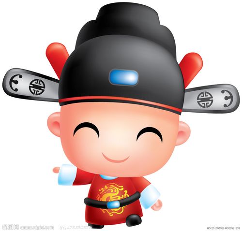 小状元图片