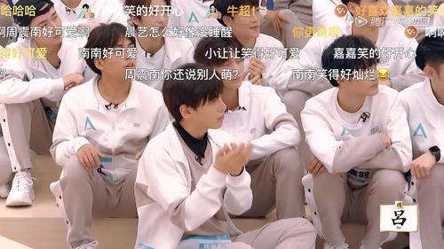 多图非粉勿入【焉栩嘉翟潇闻今日镜头汇总】