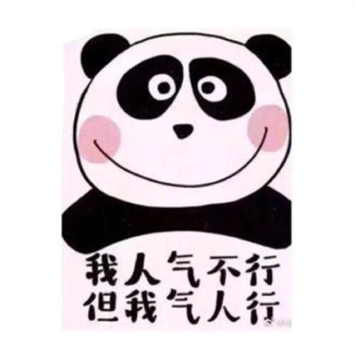 已卸载